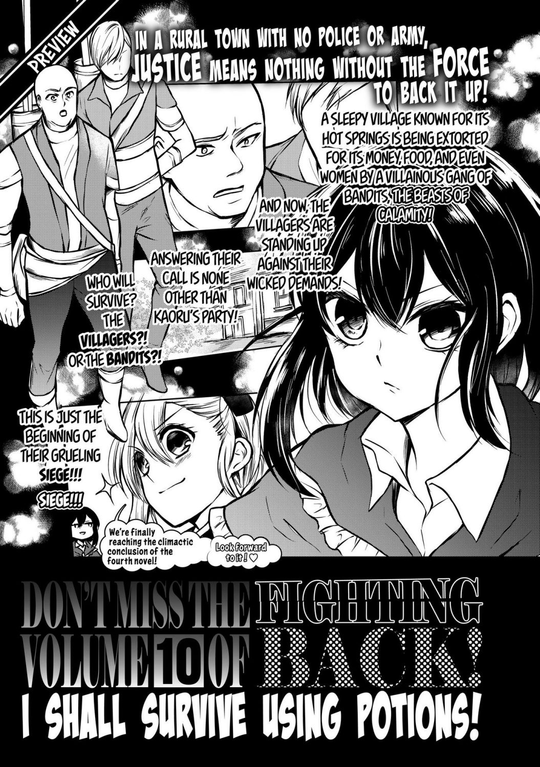 Potion-Danomi De Ikinobimasu! - Chapter 49