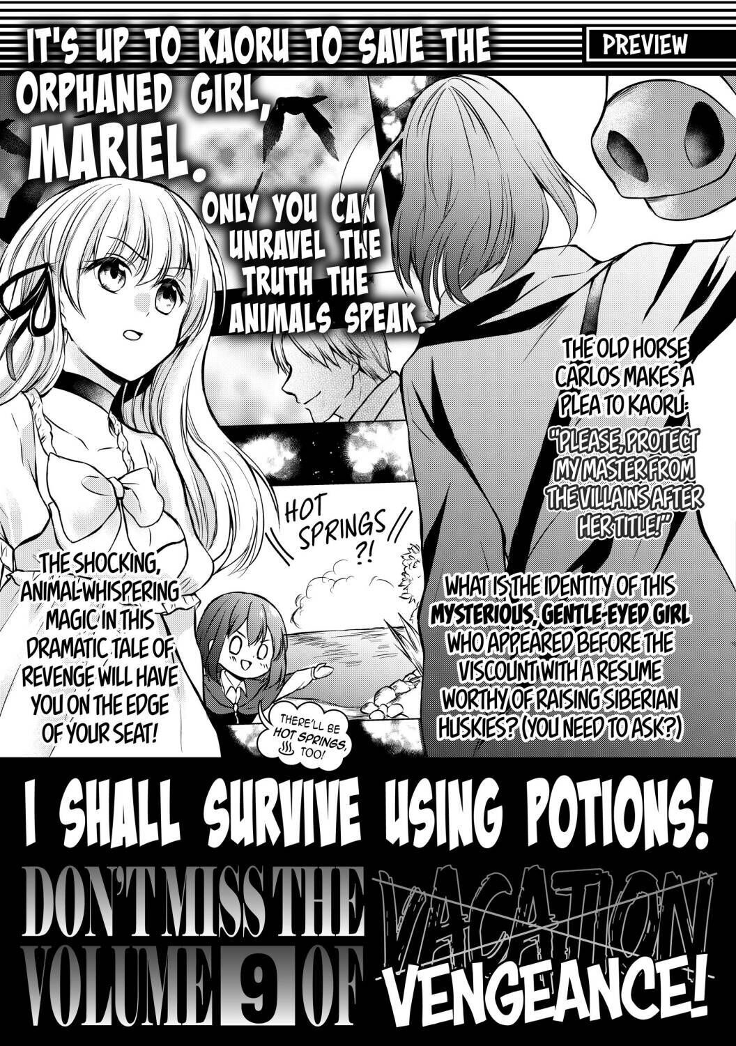 Potion-Danomi De Ikinobimasu! - Chapter 44.5