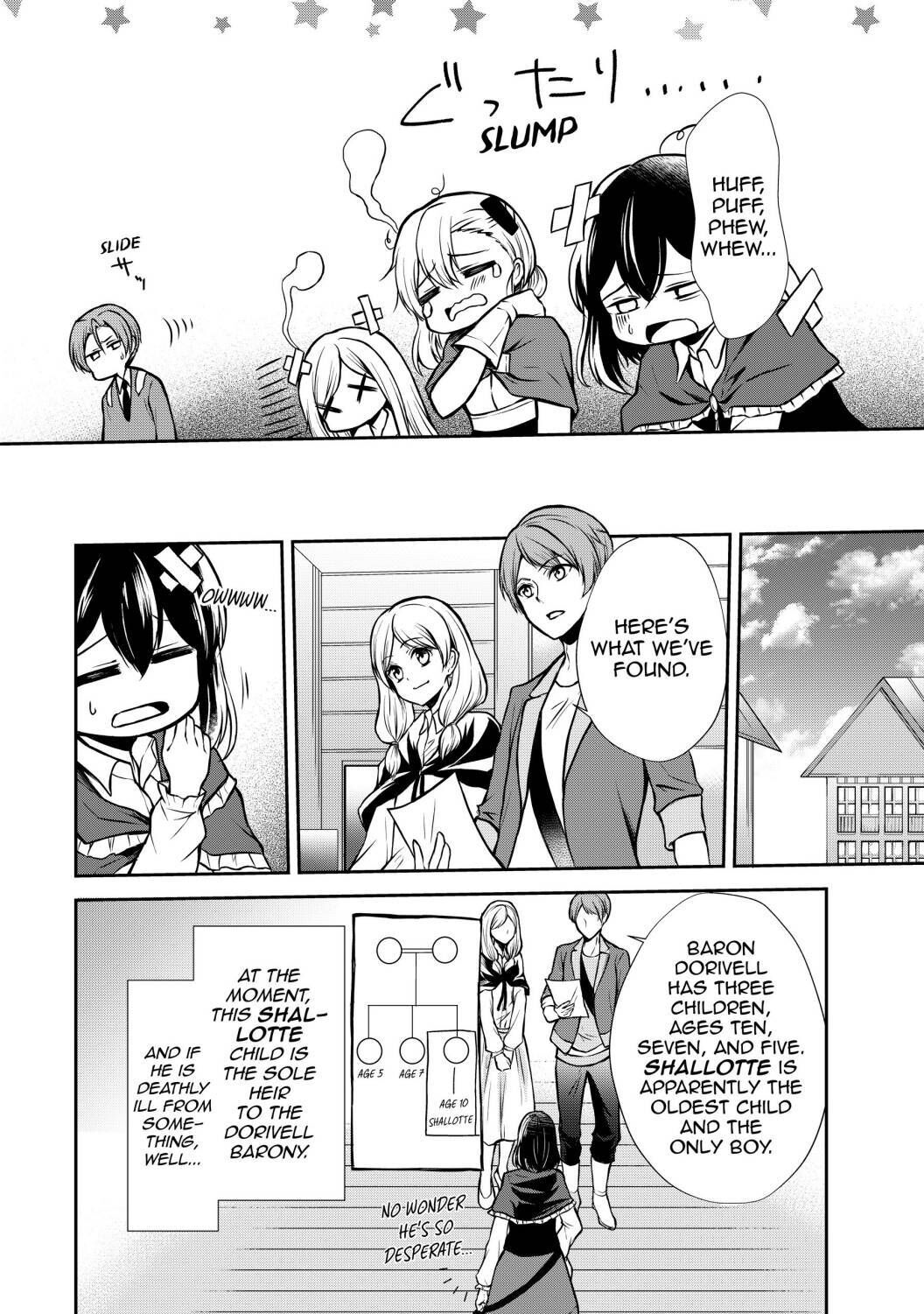 Potion-Danomi De Ikinobimasu! - Chapter 43