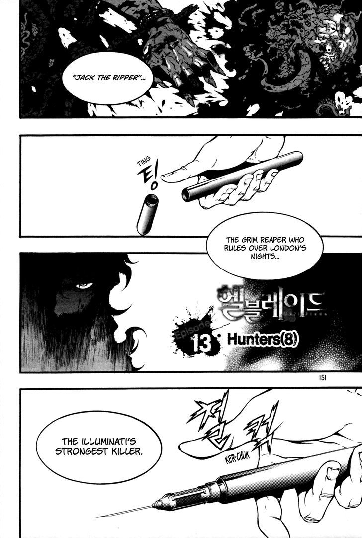 Hell Blade - Vol.2 Chapter 13 : Hunters (8)