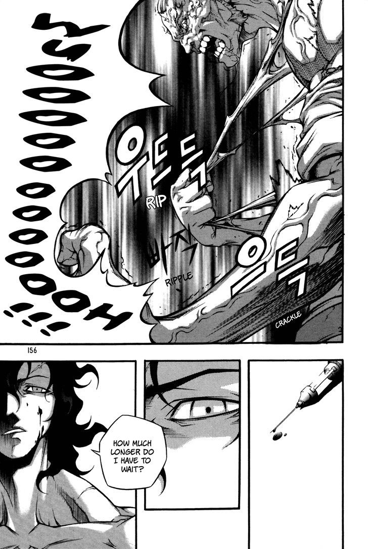 Hell Blade - Vol.2 Chapter 13 : Hunters (8)