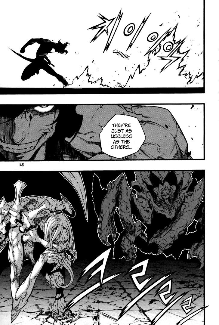 Hell Blade - Vol.2 Chapter 12 : Hunters (7)