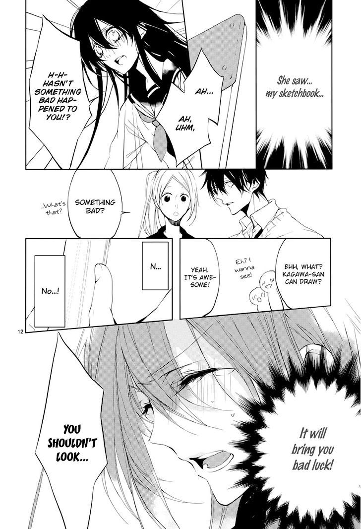 Hatsukoi Canvas - Vol.1 Chapter 0