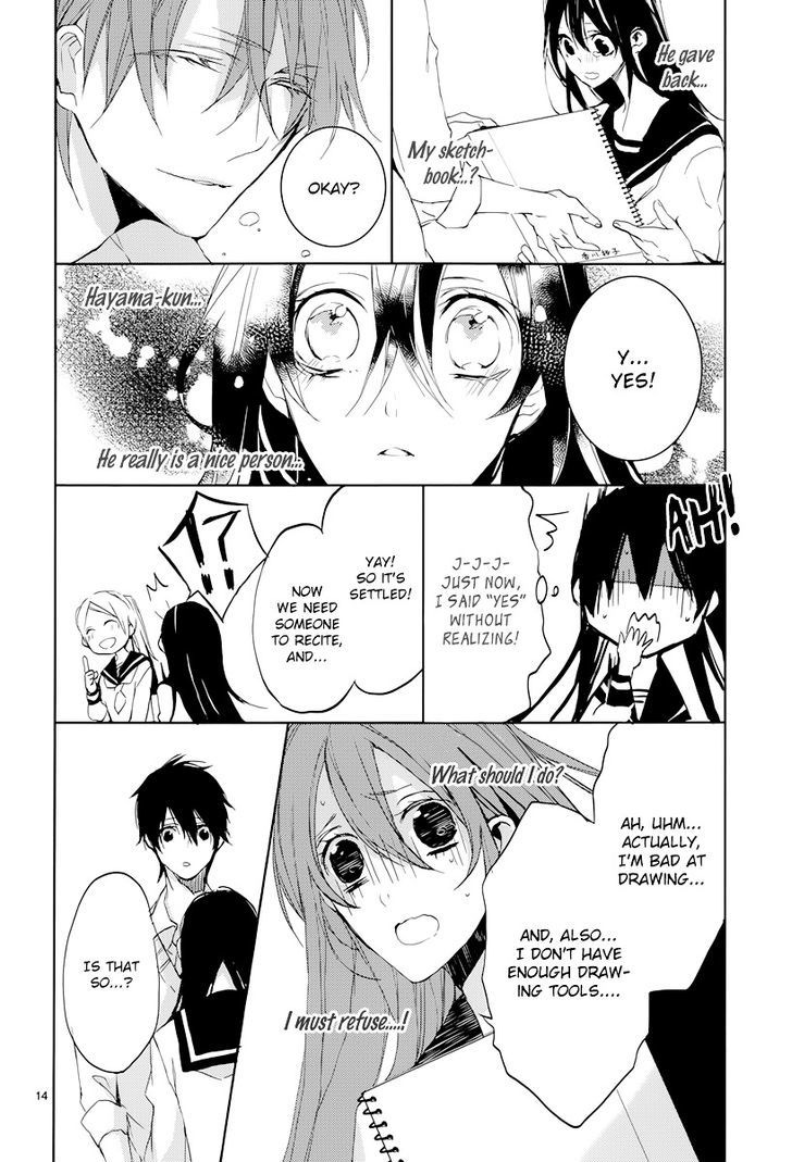 Hatsukoi Canvas - Vol.1 Chapter 0