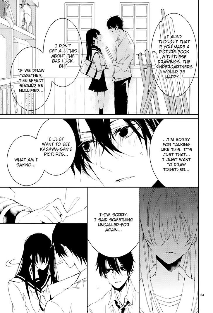 Hatsukoi Canvas - Vol.1 Chapter 0