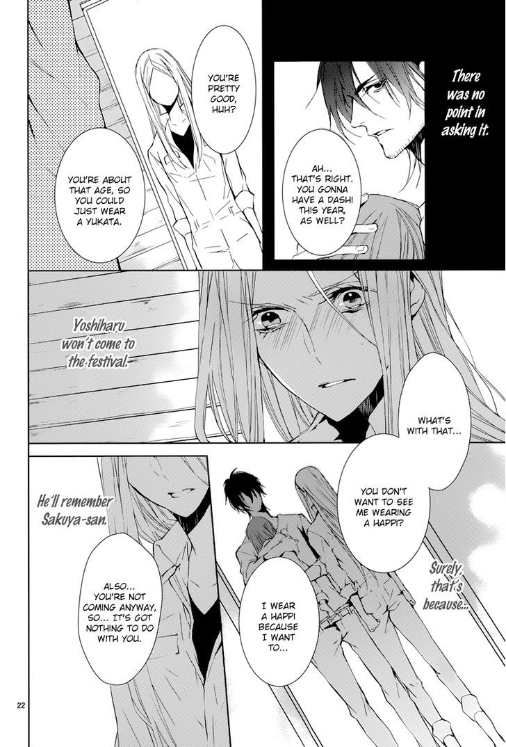 Hatsukoi Canvas - Vol.1 Chapter 2 : Summer Festival