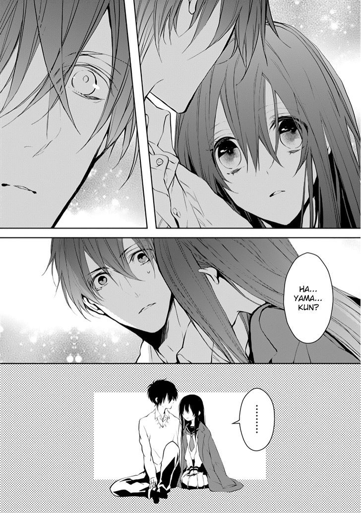 Hatsukoi Canvas - Vol.1 Chapter 3.5 : P.s. Early Autumn (End)