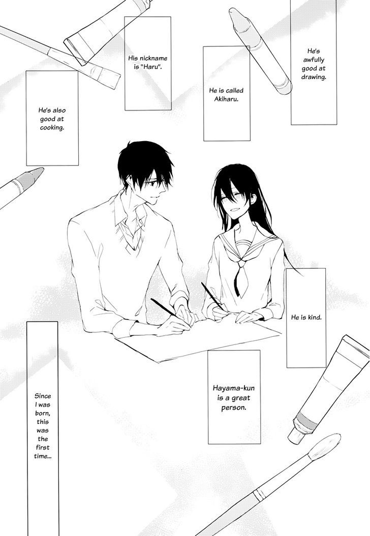 Hatsukoi Canvas - Vol.1 Chapter 1