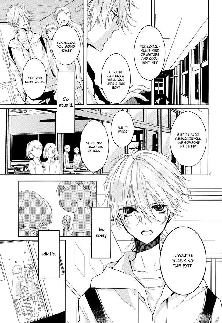 Hatsukoi Canvas - Vol.1 Chapter 3