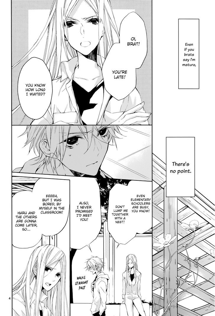 Hatsukoi Canvas - Vol.1 Chapter 3