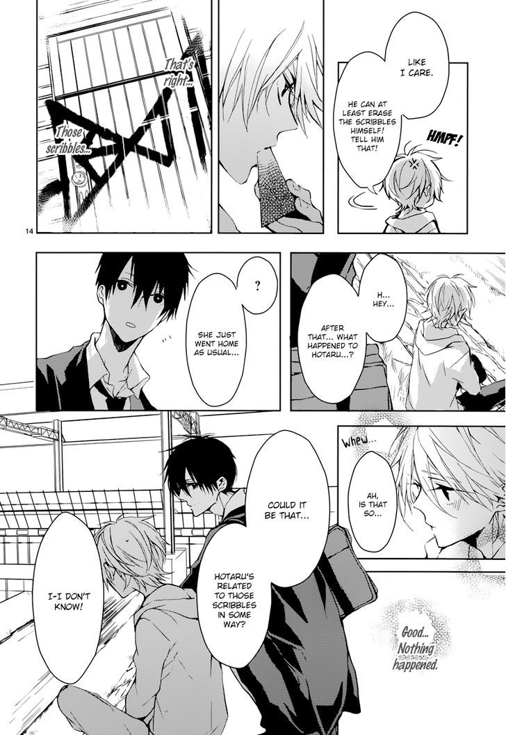 Hatsukoi Canvas - Vol.1 Chapter 3