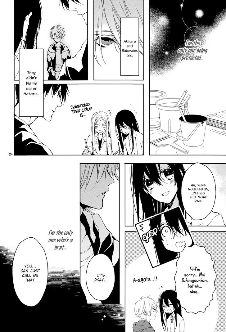 Hatsukoi Canvas - Vol.1 Chapter 3