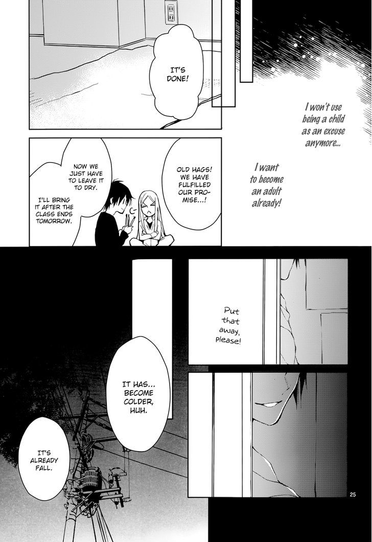 Hatsukoi Canvas - Vol.1 Chapter 3