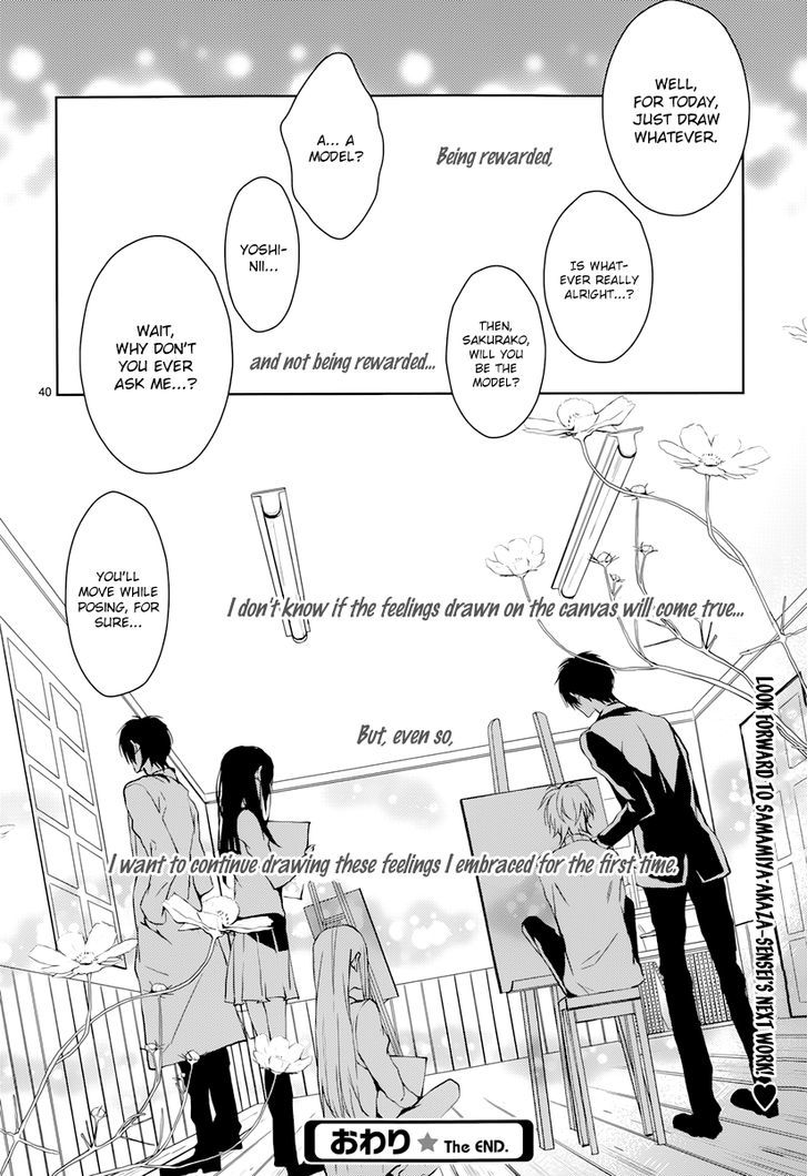 Hatsukoi Canvas - Vol.1 Chapter 3