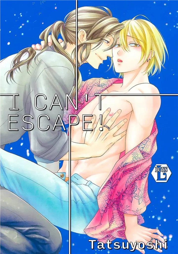 I Can't Escape! - Chapter 2