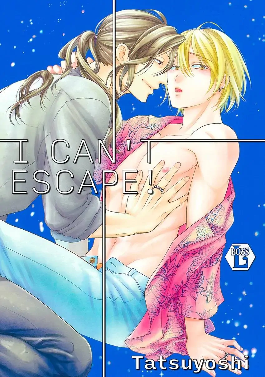 I Can't Escape! - Chapter 1