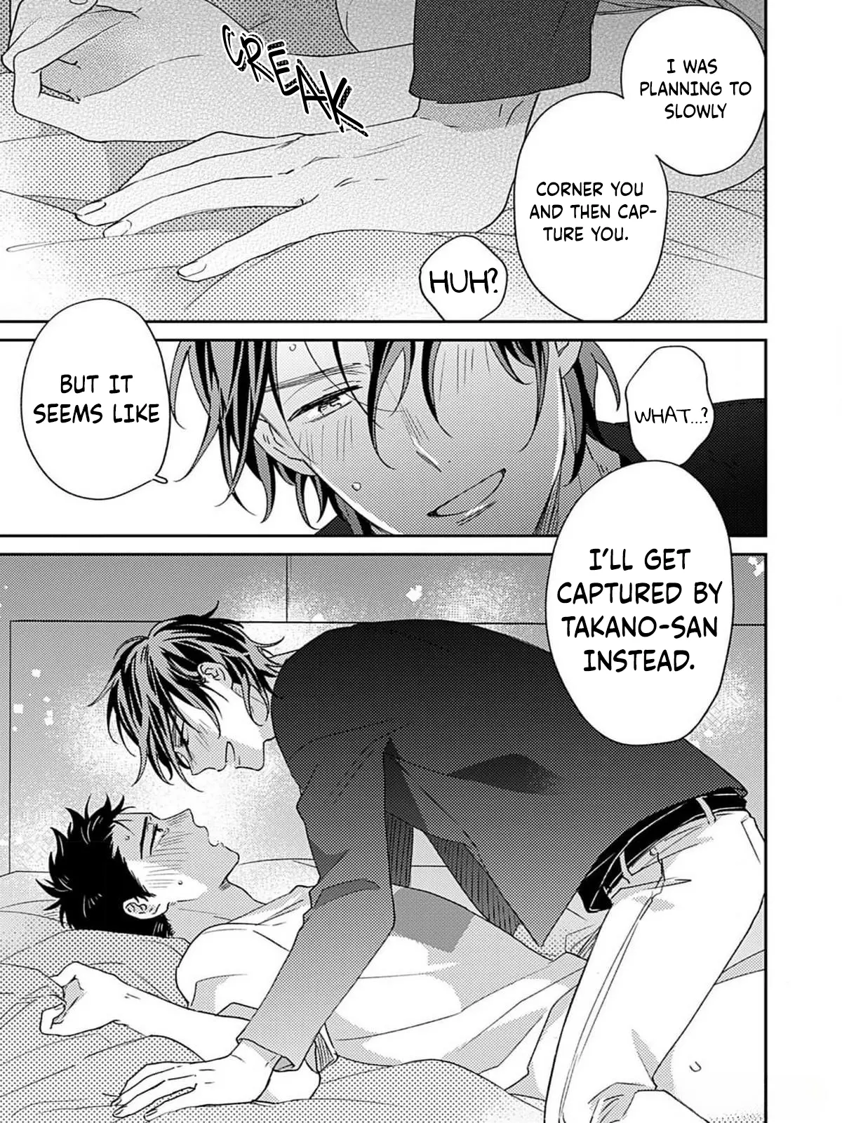 Takano Junsa Wa Aisare Kata Ga Wakaranai - Vol.1 Chapter 1