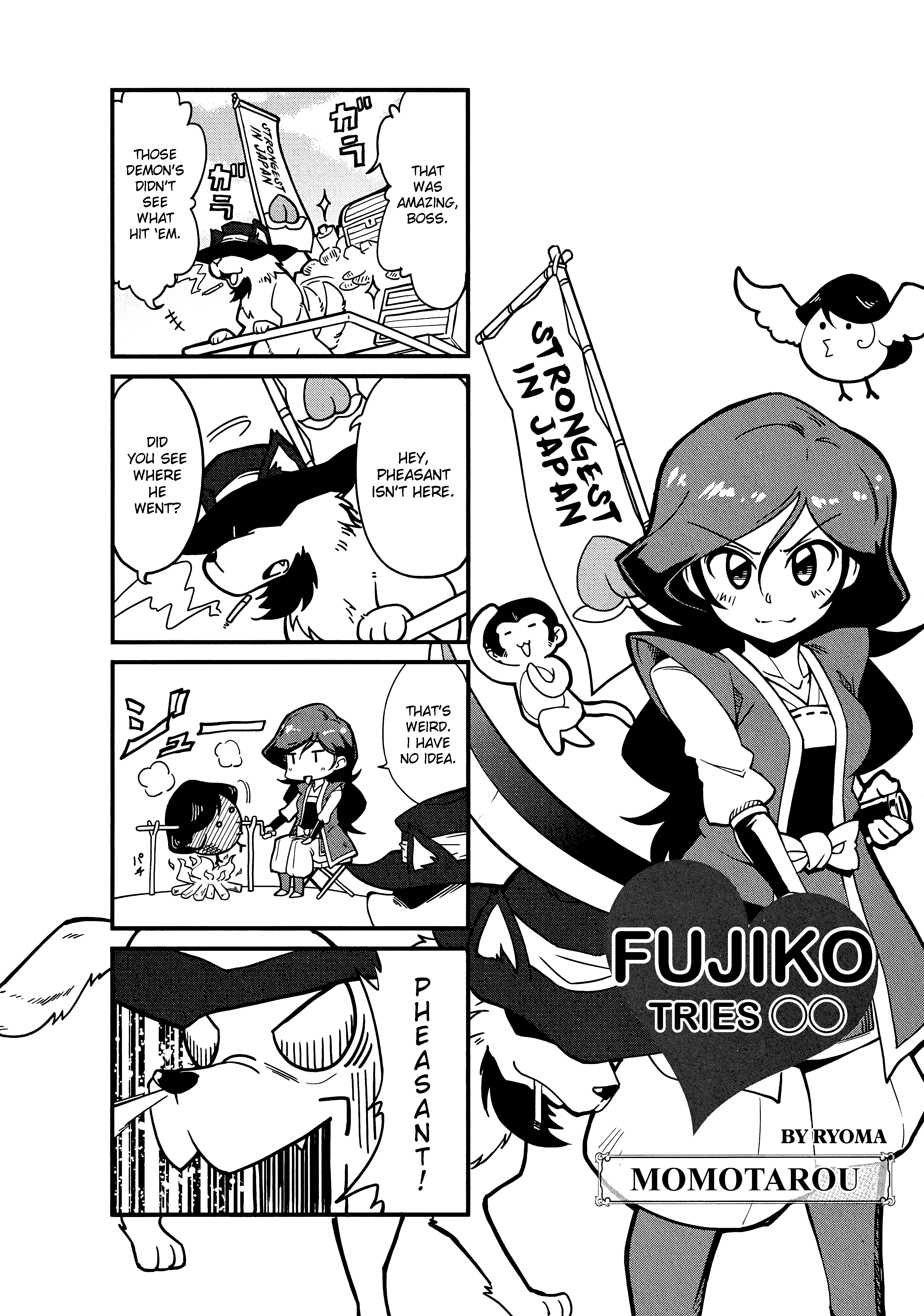 Fujiko Ni ◯◯ Sasete Mita - Chapter 4: Momotarou