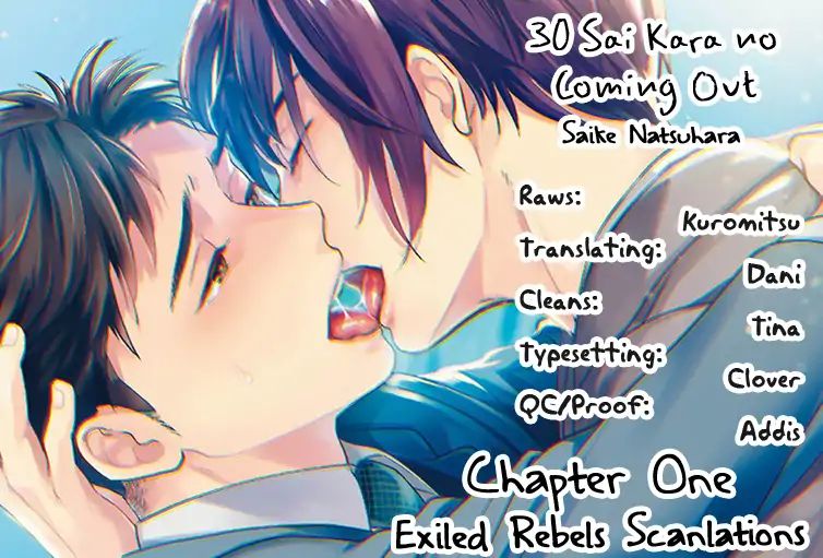 Coming Out At 30 - Chapter 1