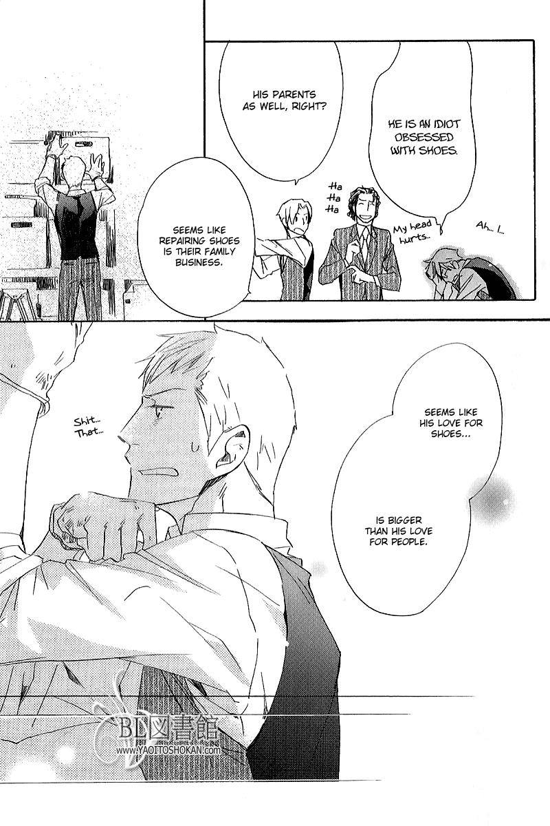 Koi No Kutsuoto - Vol.1 Chapter 1 (V2)