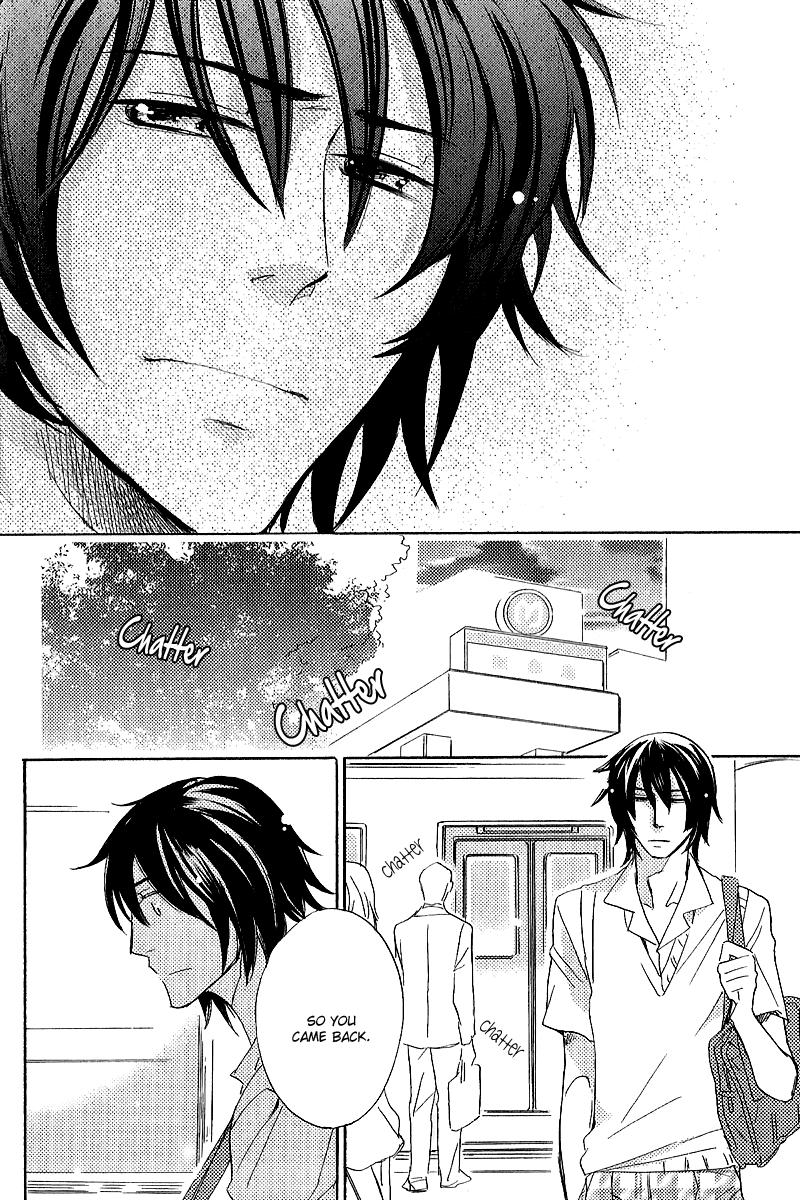 Koi No Kutsuoto - Vol.1 Chapter 1 (V2)