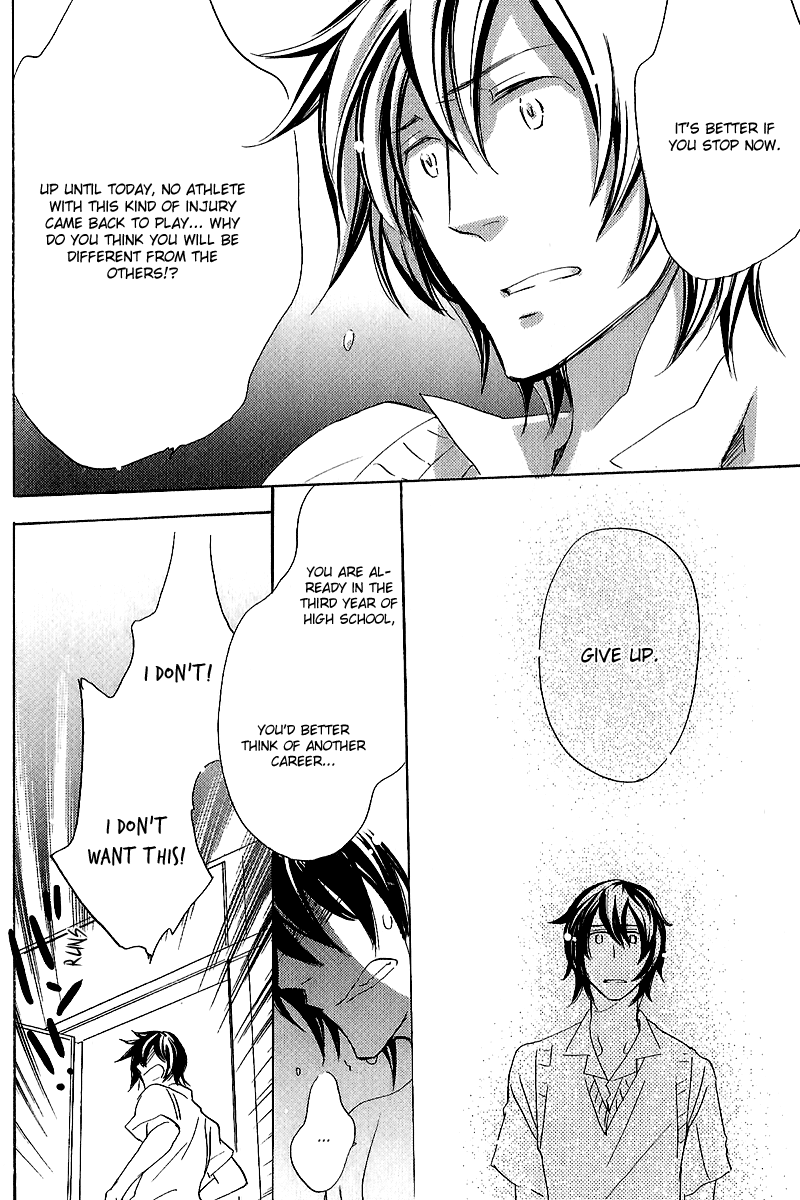 Koi No Kutsuoto - Vol.1 Chapter 1 (V2)