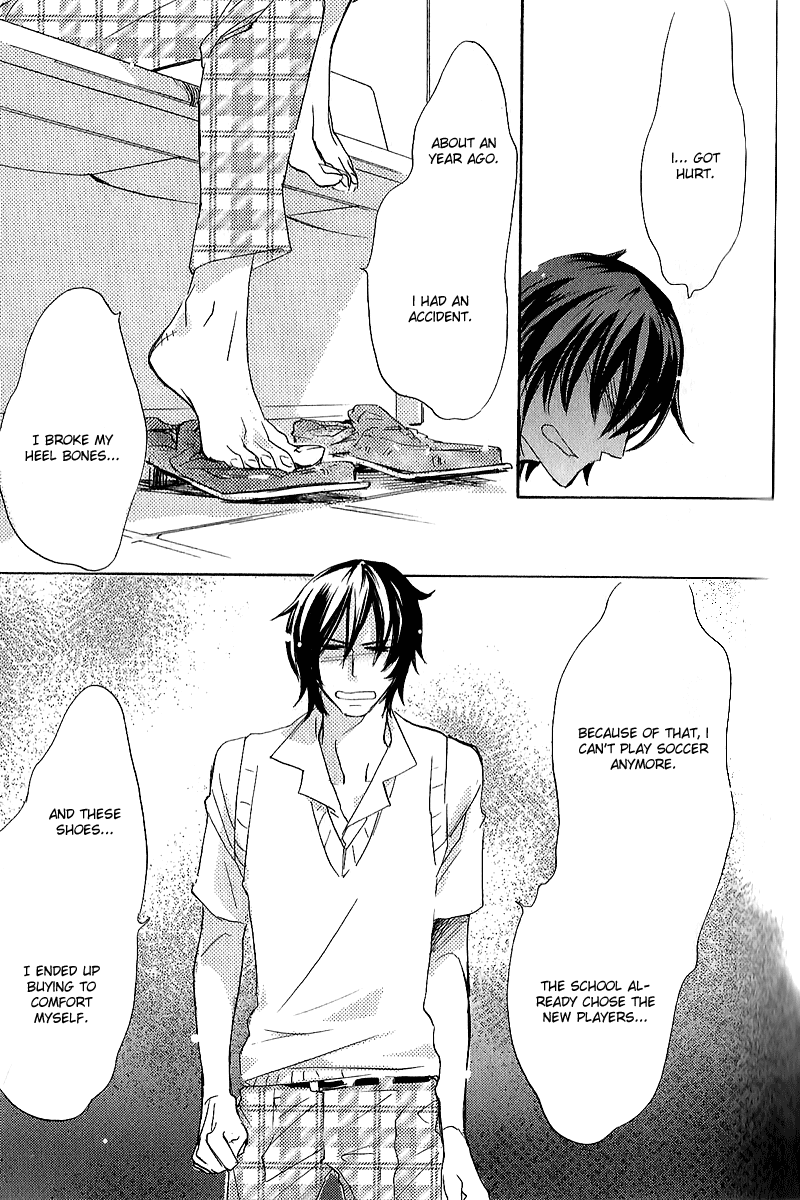 Koi No Kutsuoto - Vol.1 Chapter 1 (V2)