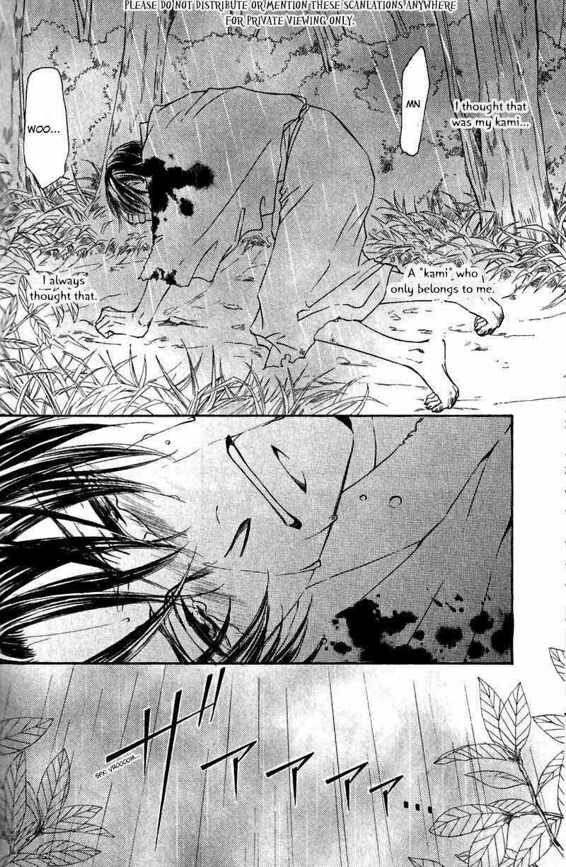 Ze - Vol.9 Chapter 44: Survive