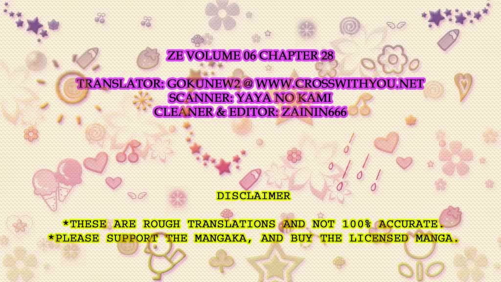 Ze - Vol.6 Chapter 28: Chain