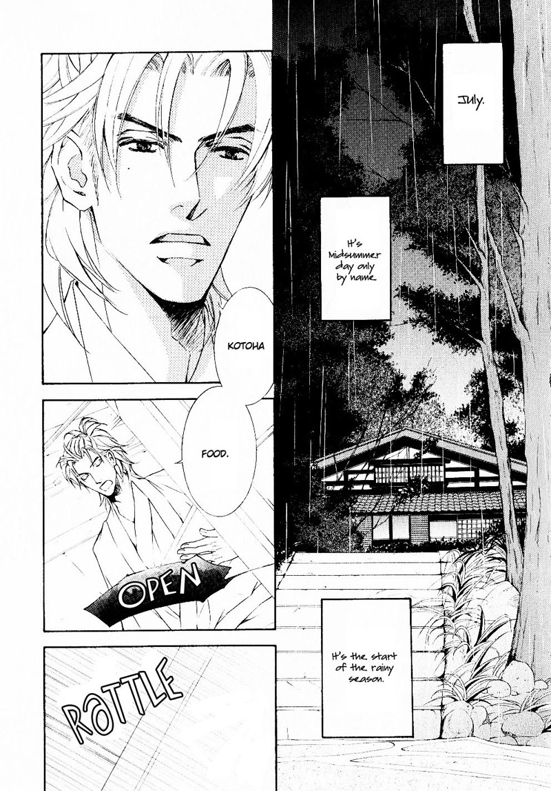 Ze - Vol.7 Chapter 34: Secret