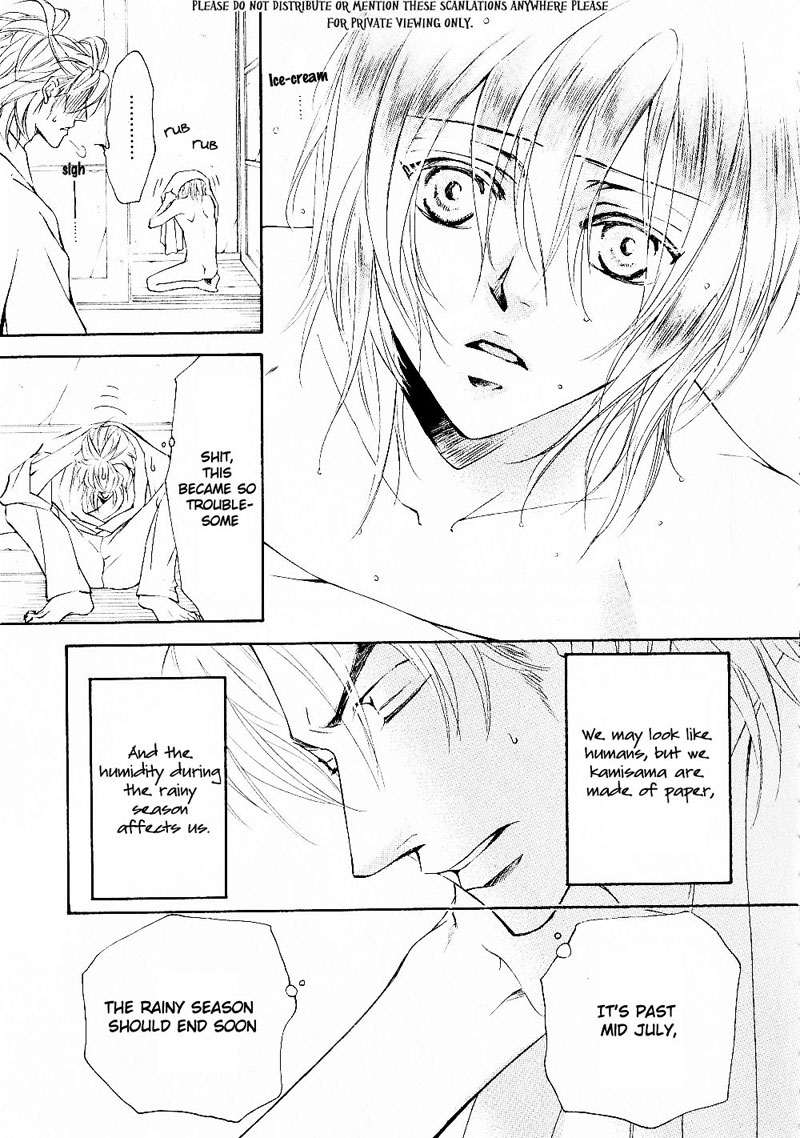 Ze - Vol.7 Chapter 34: Secret