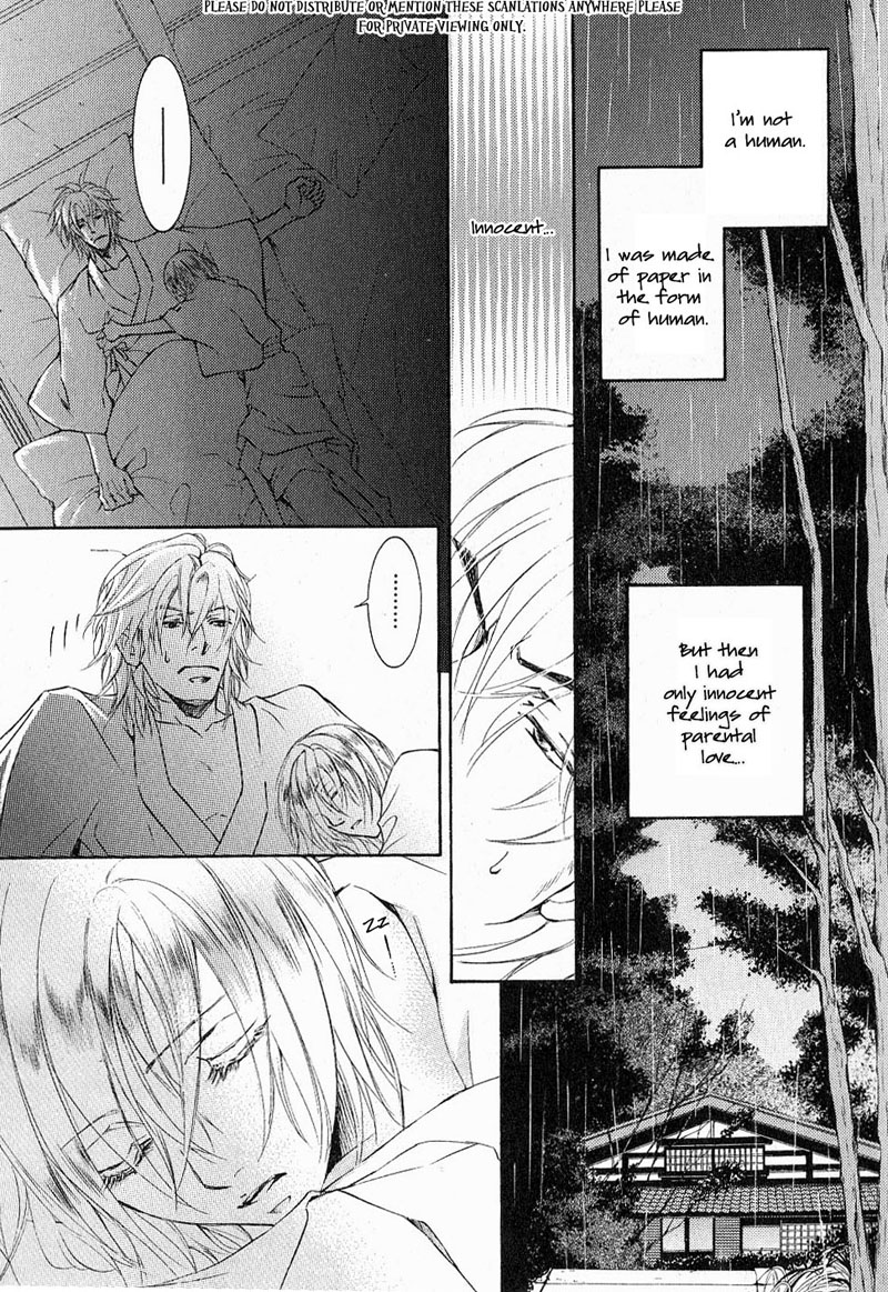 Ze - Vol.7 Chapter 34: Secret