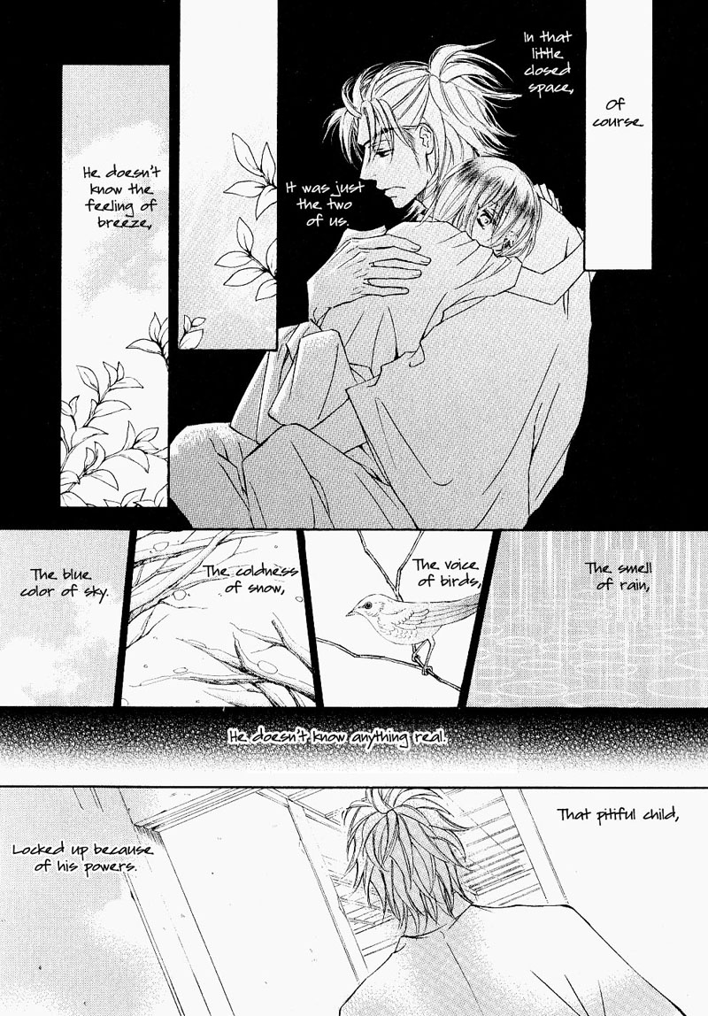 Ze - Vol.7 Chapter 34: Secret