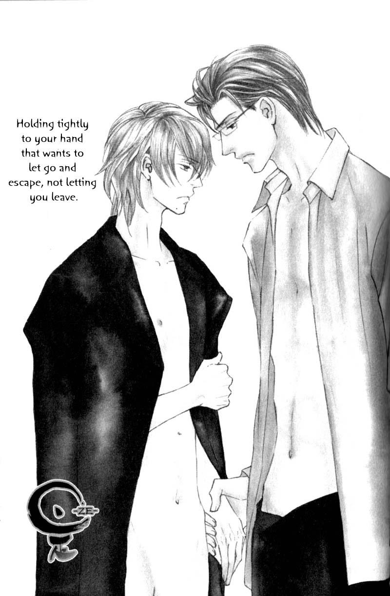 Ze - Vol.8 Chapter 42: Marriage Vow