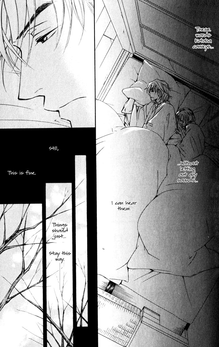 Ze - Vol.8 Chapter 37: The Bird In The Cage