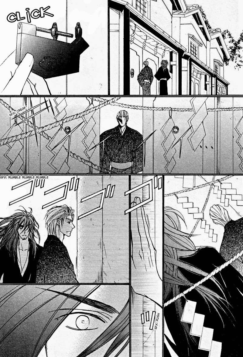 Ze - Vol.10 Chapter 53: Magane