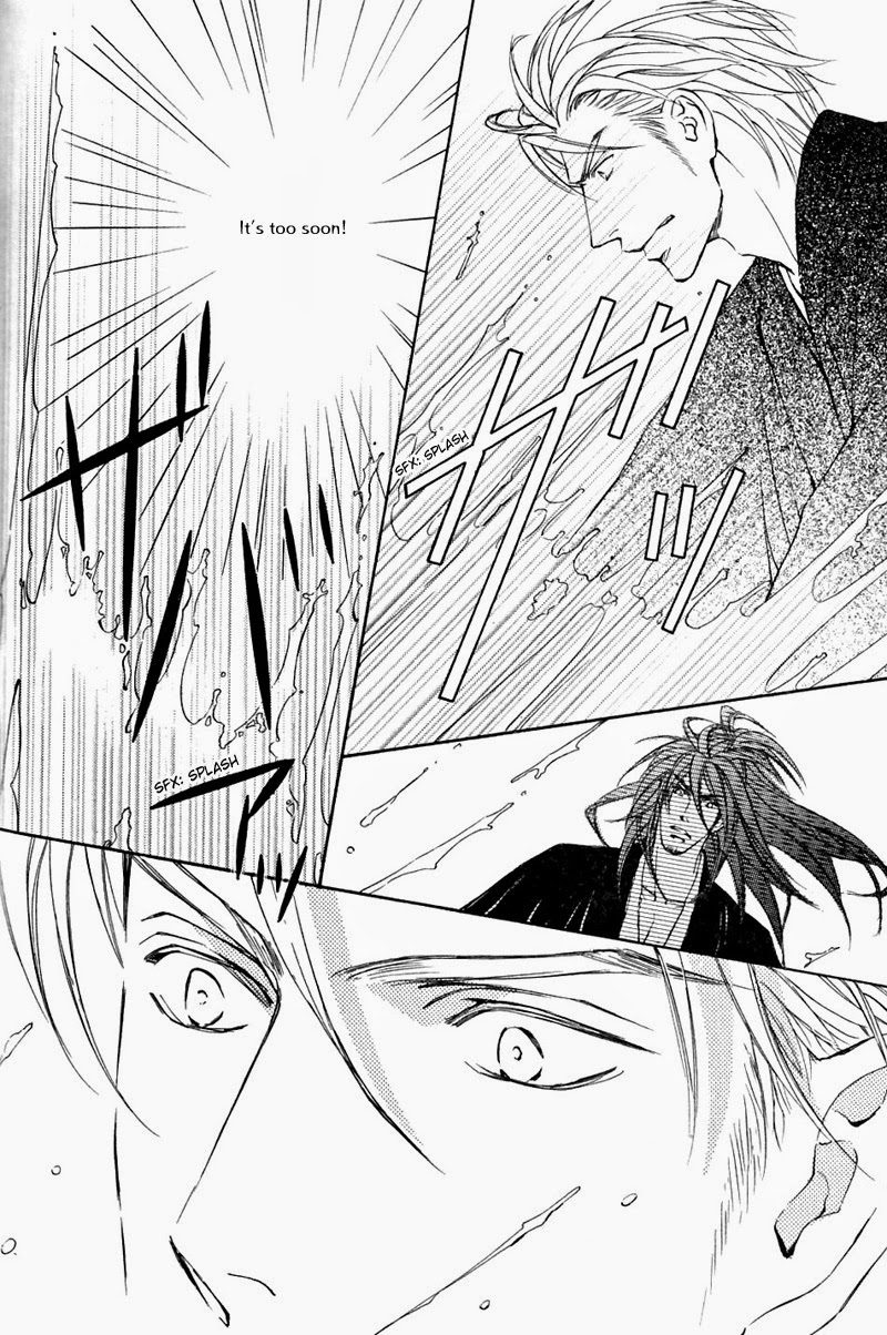 Ze - Vol.10 Chapter 53: Magane