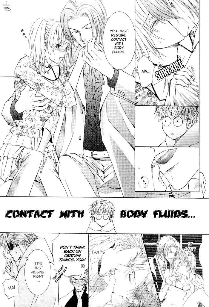 Ze - Vol.1 Chapter 2: Kami And Kotodama