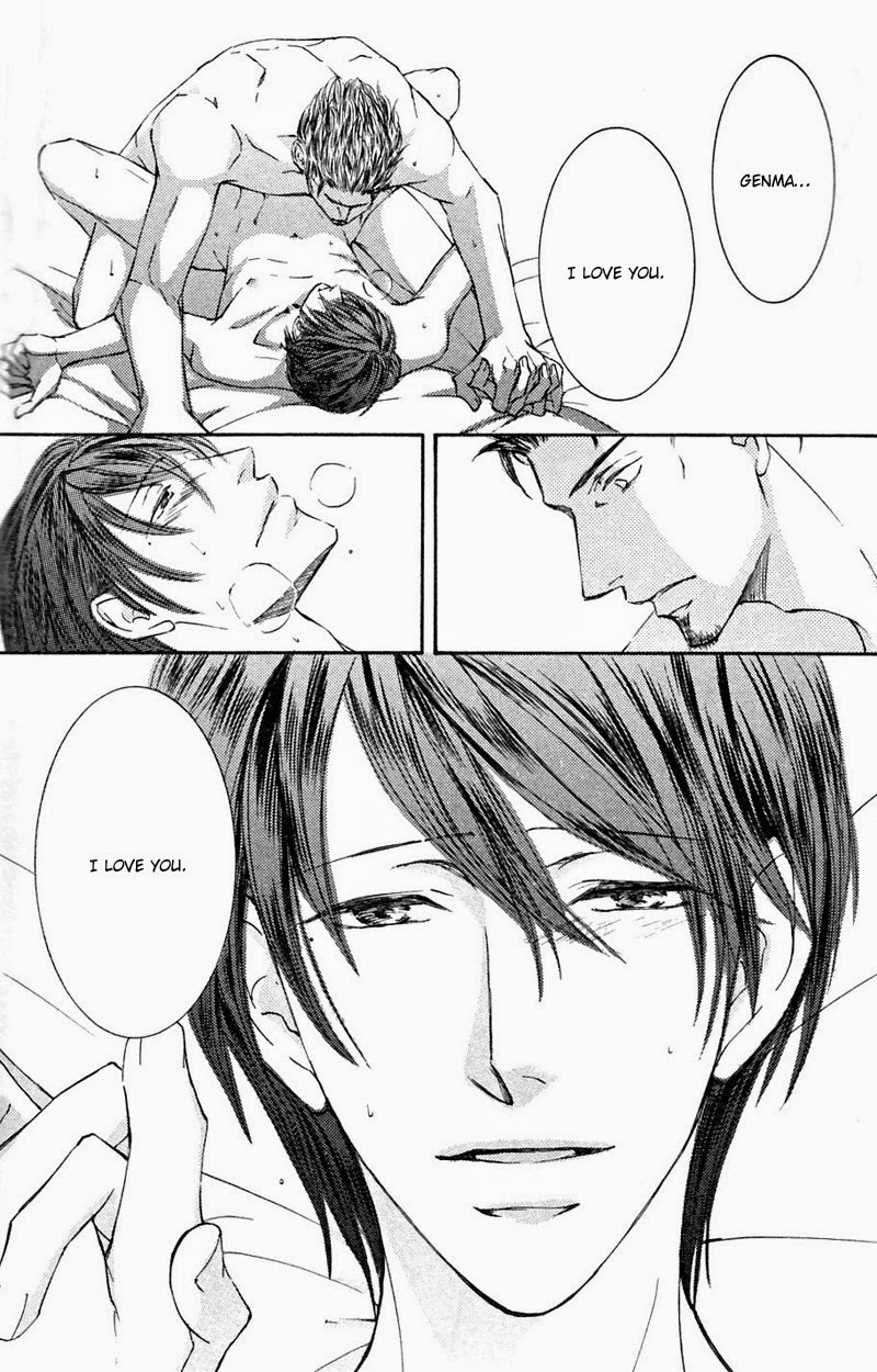 Ze - Vol.10 Chapter 54.5: The Day Love Is Confessed