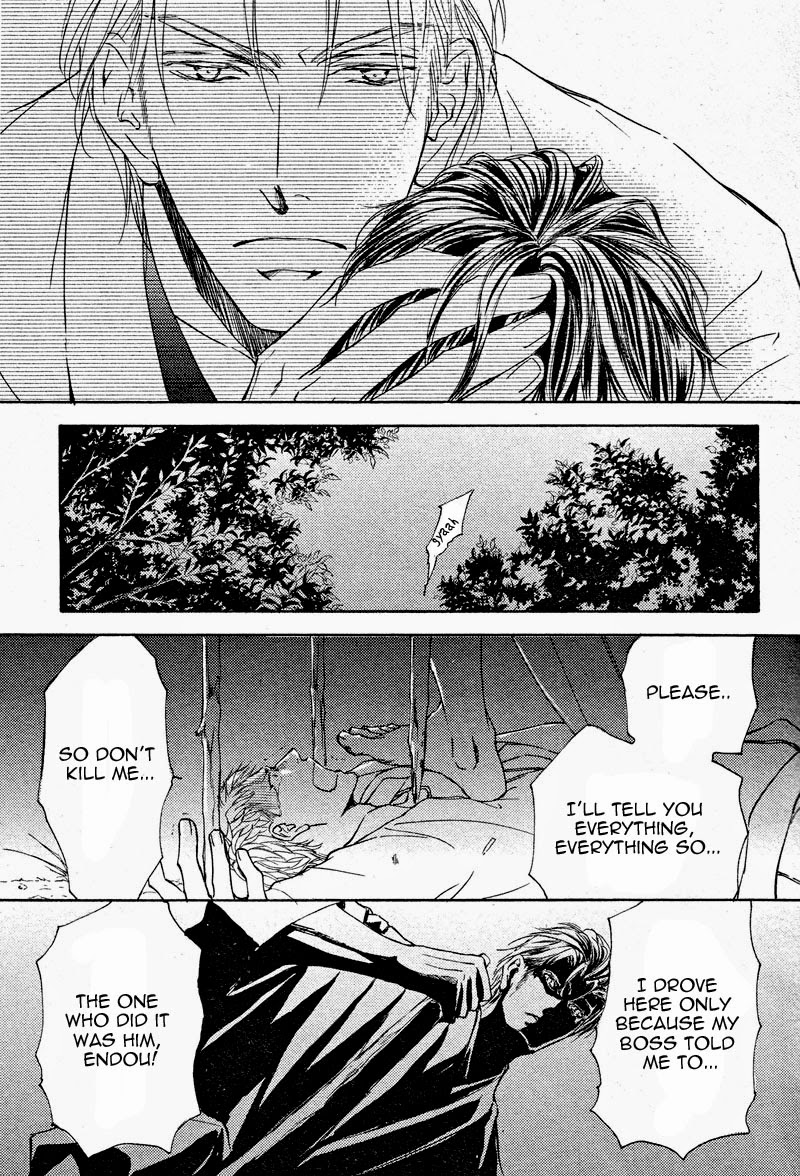 Ze - Vol.11 Chapter 58: Death