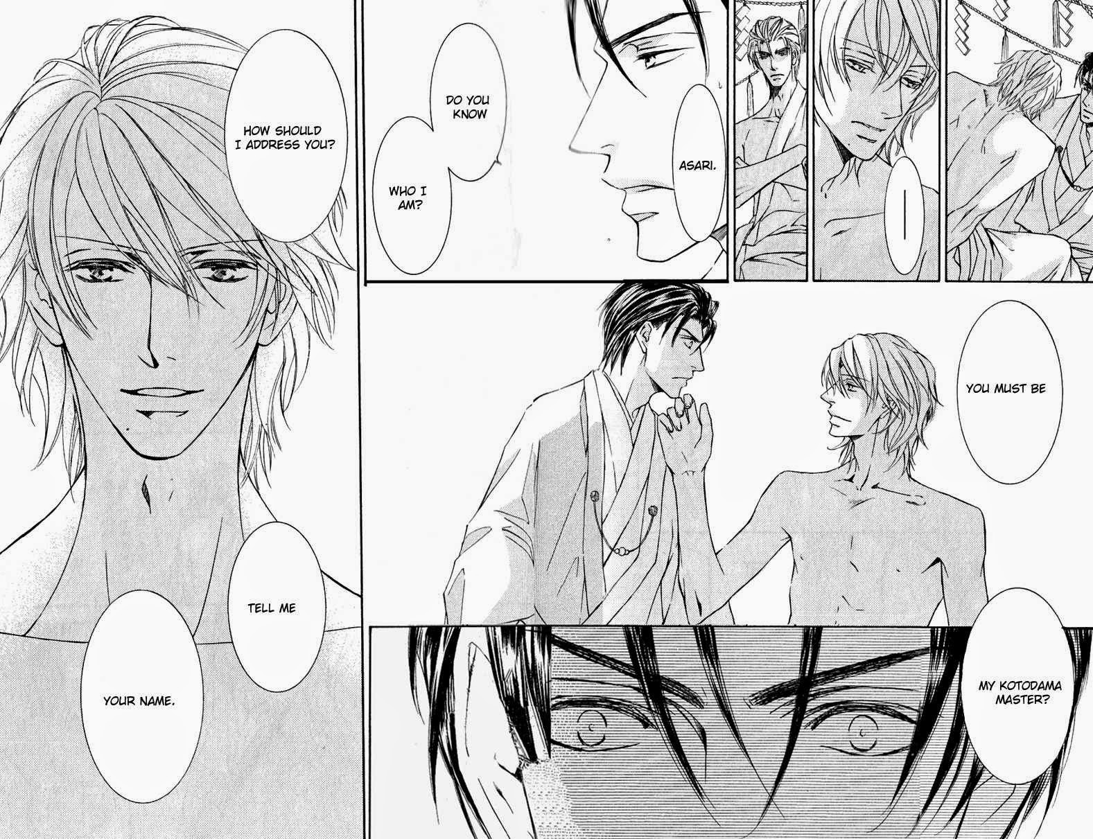 Ze - Vol.9 Chapter 48: Promise