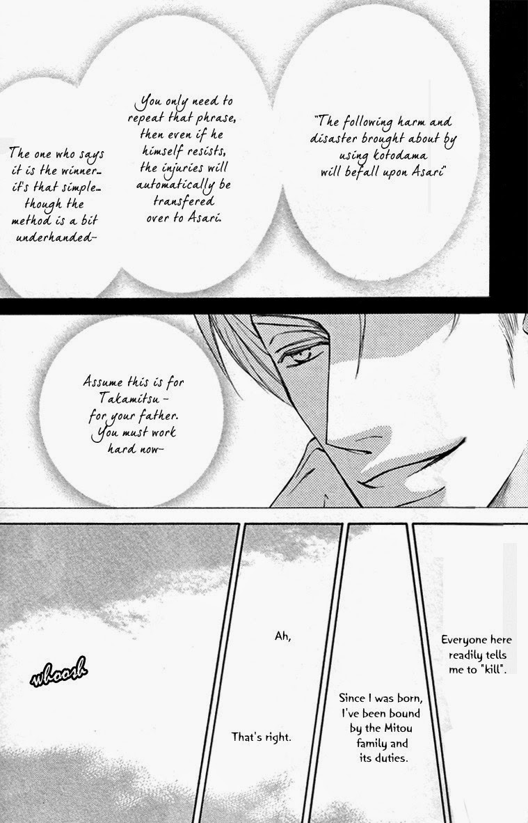 Ze - Vol.9 Chapter 43: Prayer To God