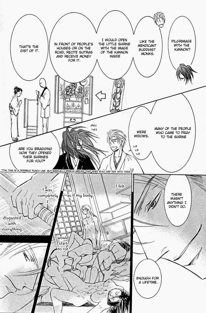 Ze - Vol.10 Chapter 51: Wings