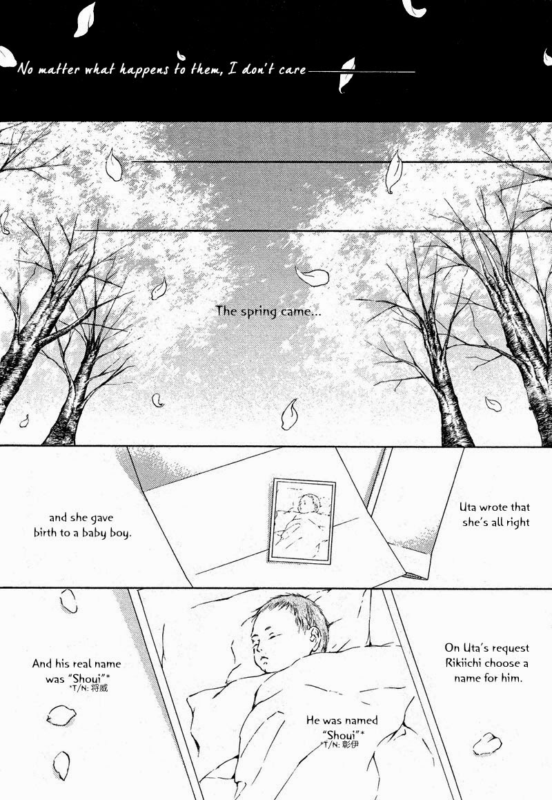 Ze - Vol.11 Chapter 57: No One Can Stop It