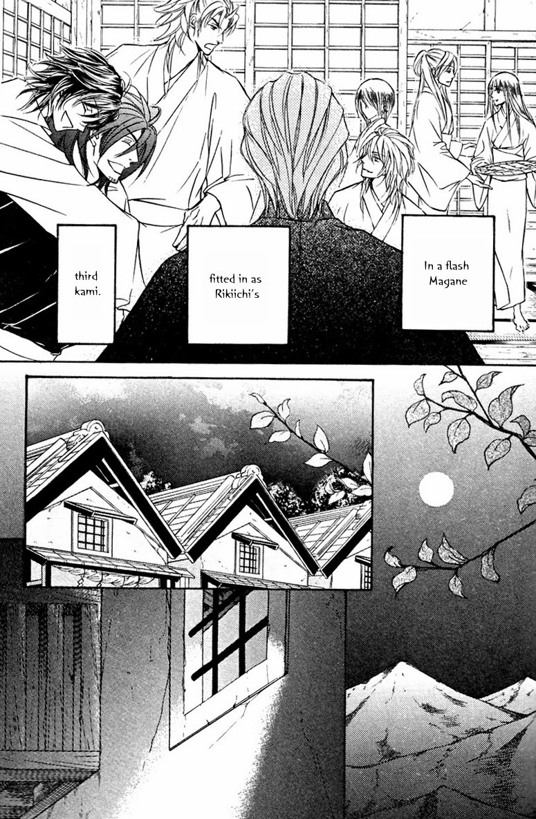 Ze - Vol.10 Chapter 54: Instinct