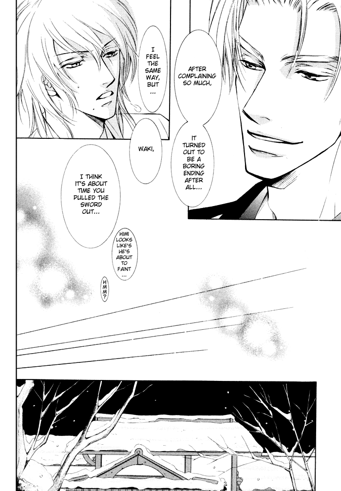 Ze - Vol.4 Chapter 20: The Real Himi