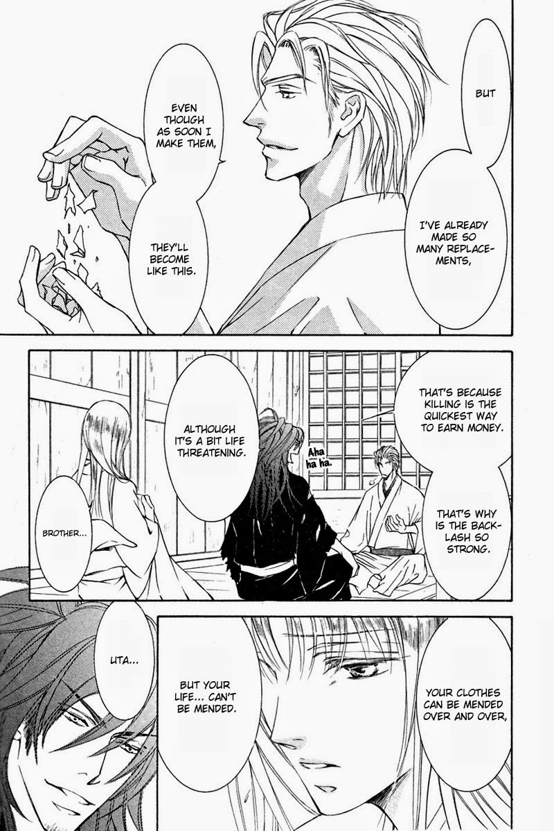 Ze - Vol.10 Chapter 52: Spring, Completion