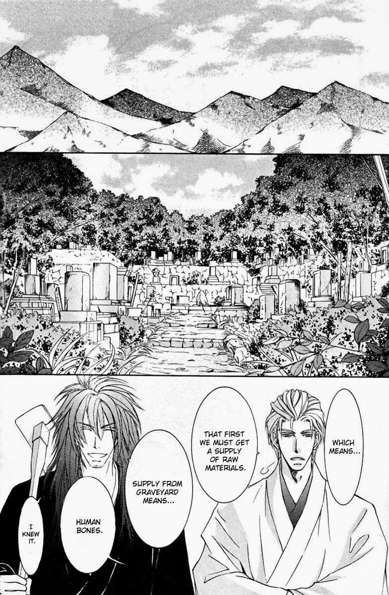 Ze - Vol.10 Chapter 52: Spring, Completion