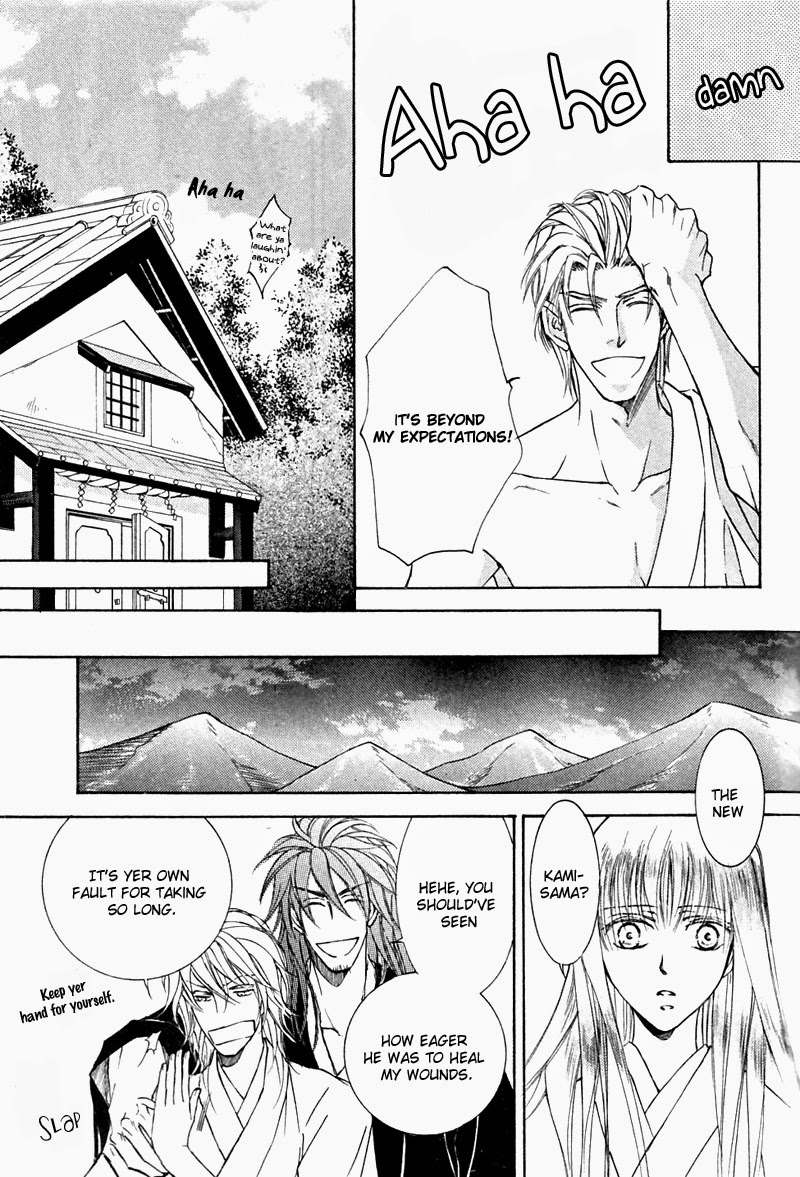 Ze - Vol.10 Chapter 52: Spring, Completion