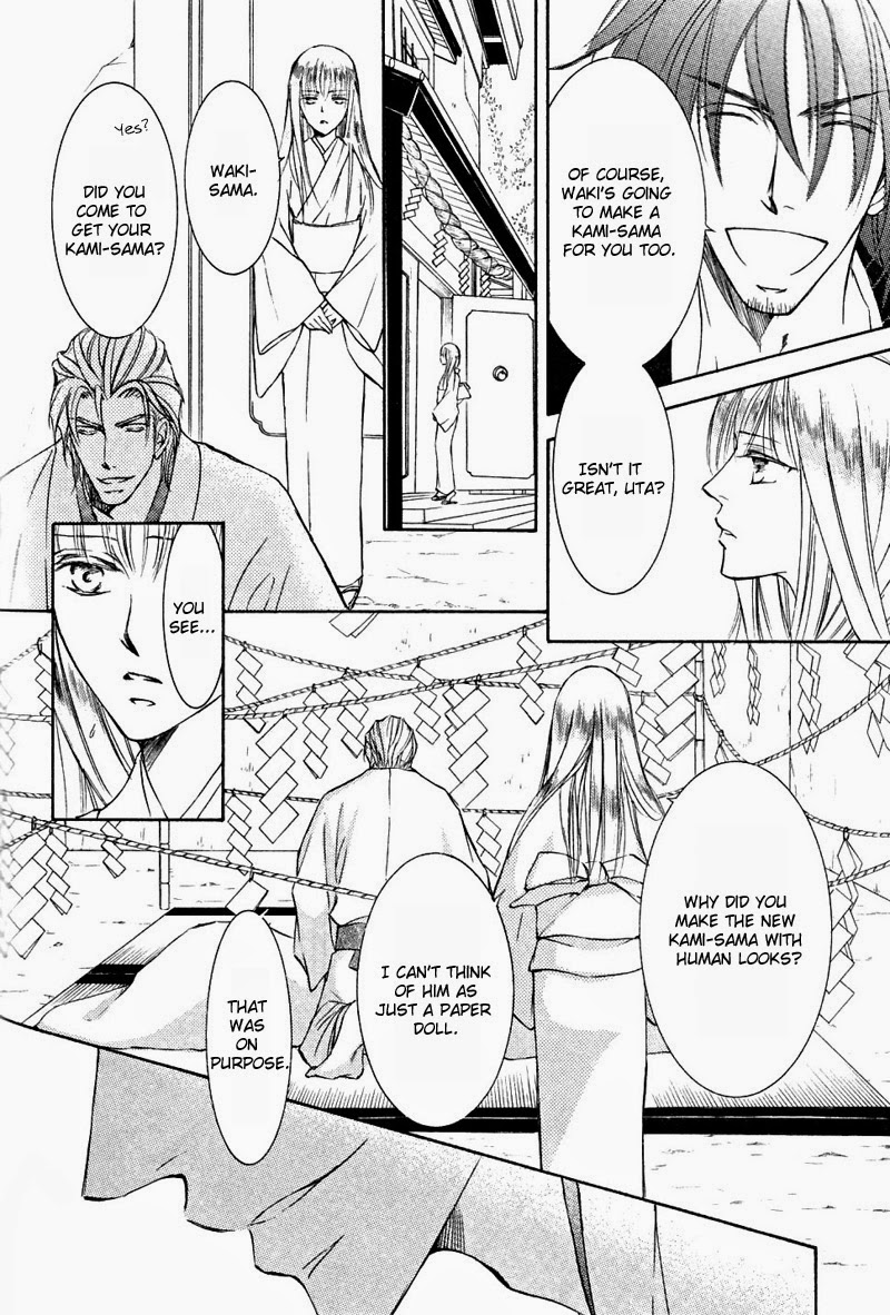 Ze - Vol.10 Chapter 52: Spring, Completion